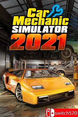《汽车修理工模拟2021（Car Mechanic Simulator 2021）》集成出租车DLC RUNE镜像版[CN/EN/JP]