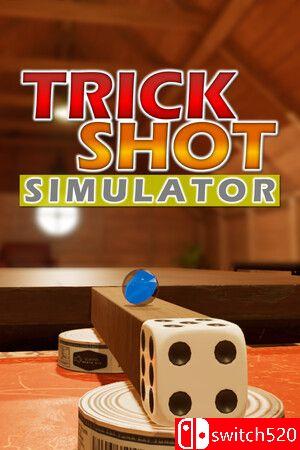 《花式射击模拟器（TrickShot Simulator）》TENOKE镜像版[EN/JP]