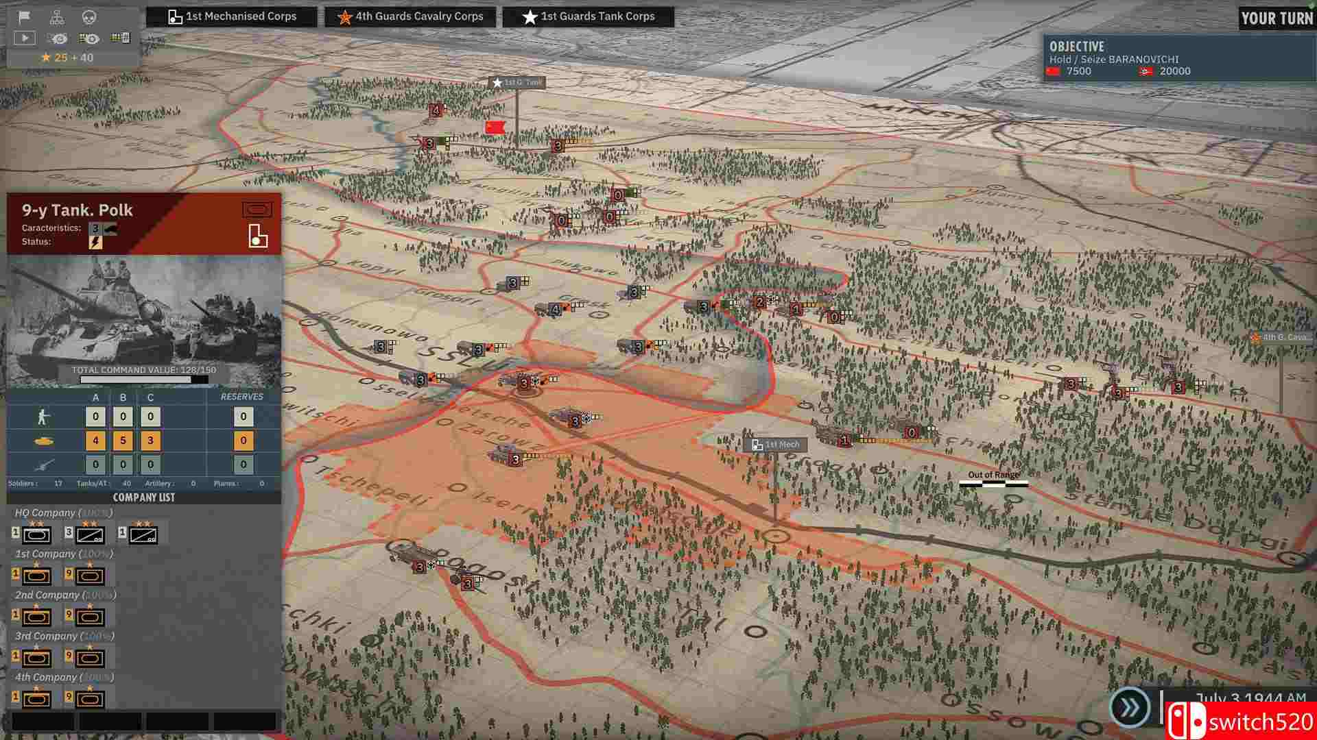 《钢铁之师2（Steel Division 2）》官方中文 集成对决-地狱公路DLC RUNE镜像版[CN/EN]_5