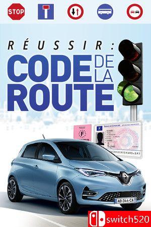 《法国道路交通法（French Highway Code）》Build 15109244 P2P硬盘版[FR]