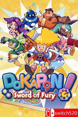 《多卡篷：怒剑（DOKAPON! Sword of Fury）》Build 17077630 P2P硬盘版[EN/JP]