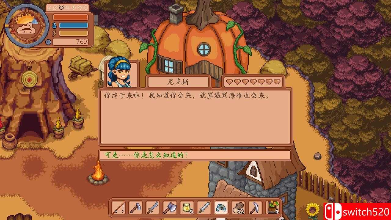 《梦幻岛（Dreaming Isles）》官方中文 v1.0.2 P2P硬盘版[CN/EN/JP]_4