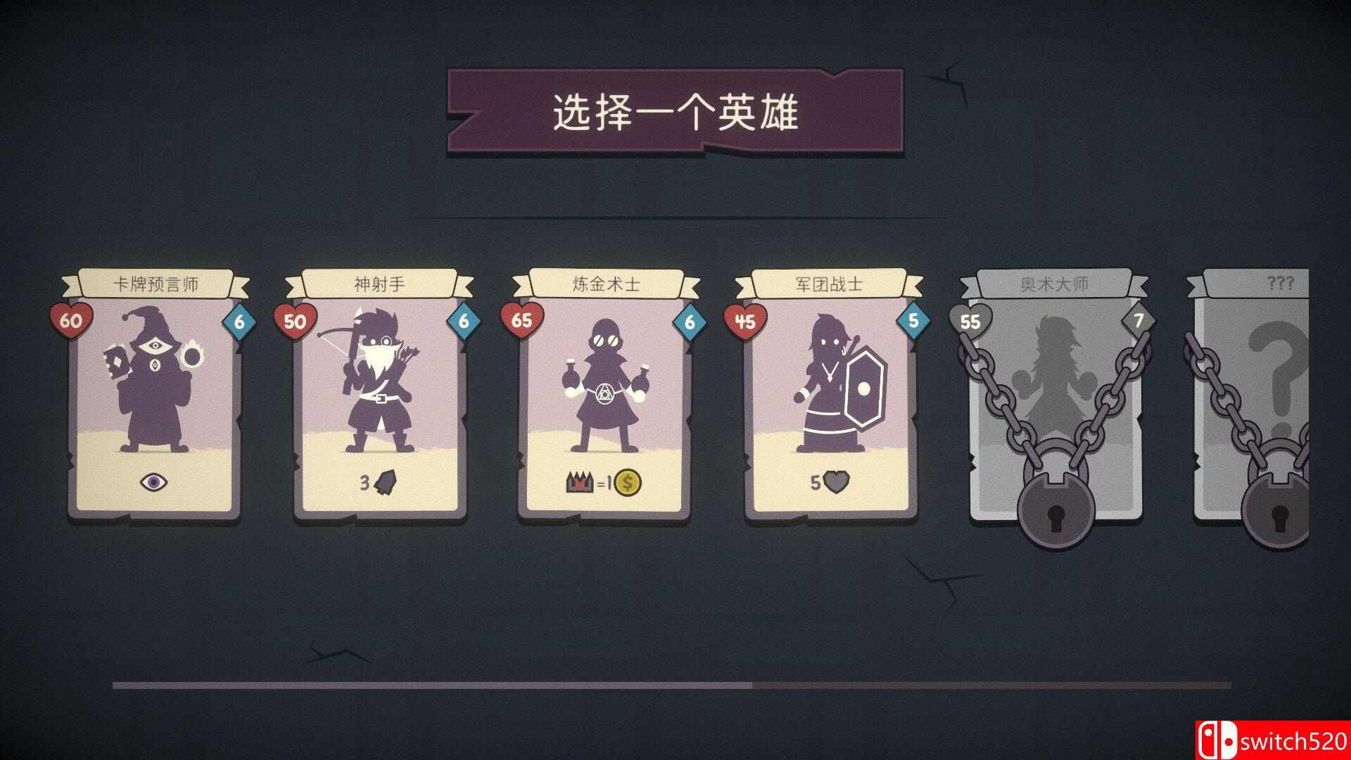 《勇者翻翻看（Pairs & Perils）》官方中文 v1.0.1 P2P硬盘版[CN/TW/EN/JP]_4