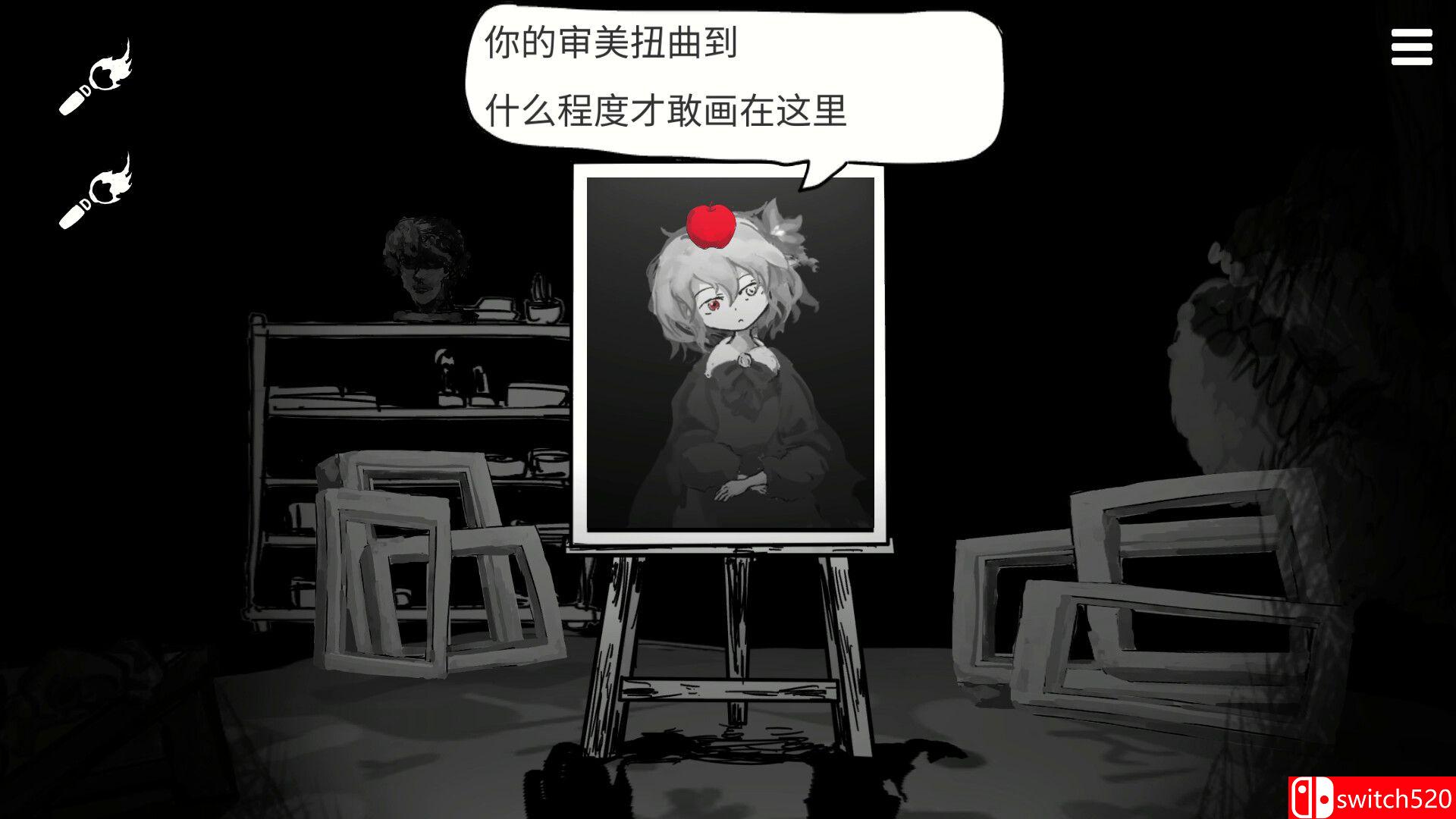 《末路调色板（Matsuro Palette）》官方中文 GOG硬盘版[CN/EN/JP]_3
