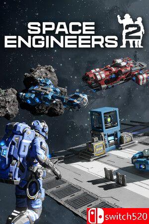 《太空工程师2（Space Engineers 2）》Early Access P2P硬盘版[EN]