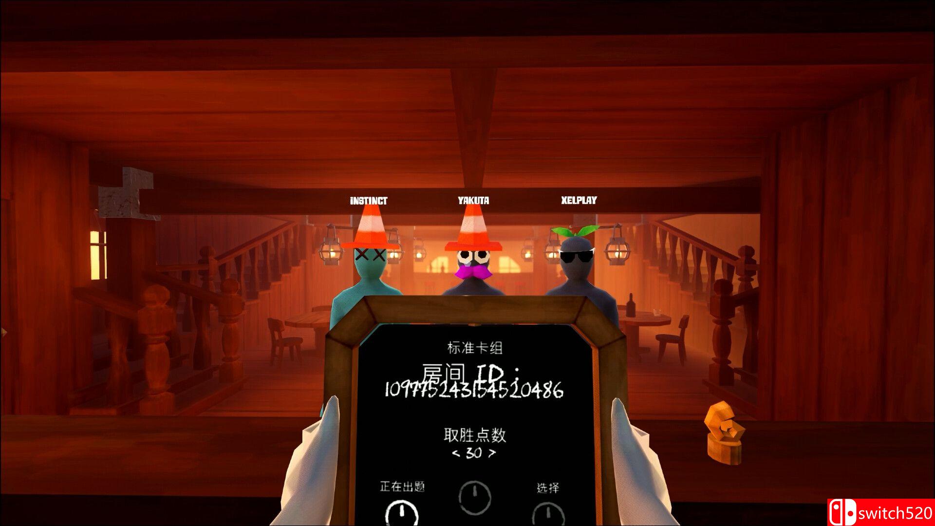 《猜画王（Pic-Me!）》官方中文 Build 15012025 0xdeadcode硬盘版[CN/EN/JP]_4