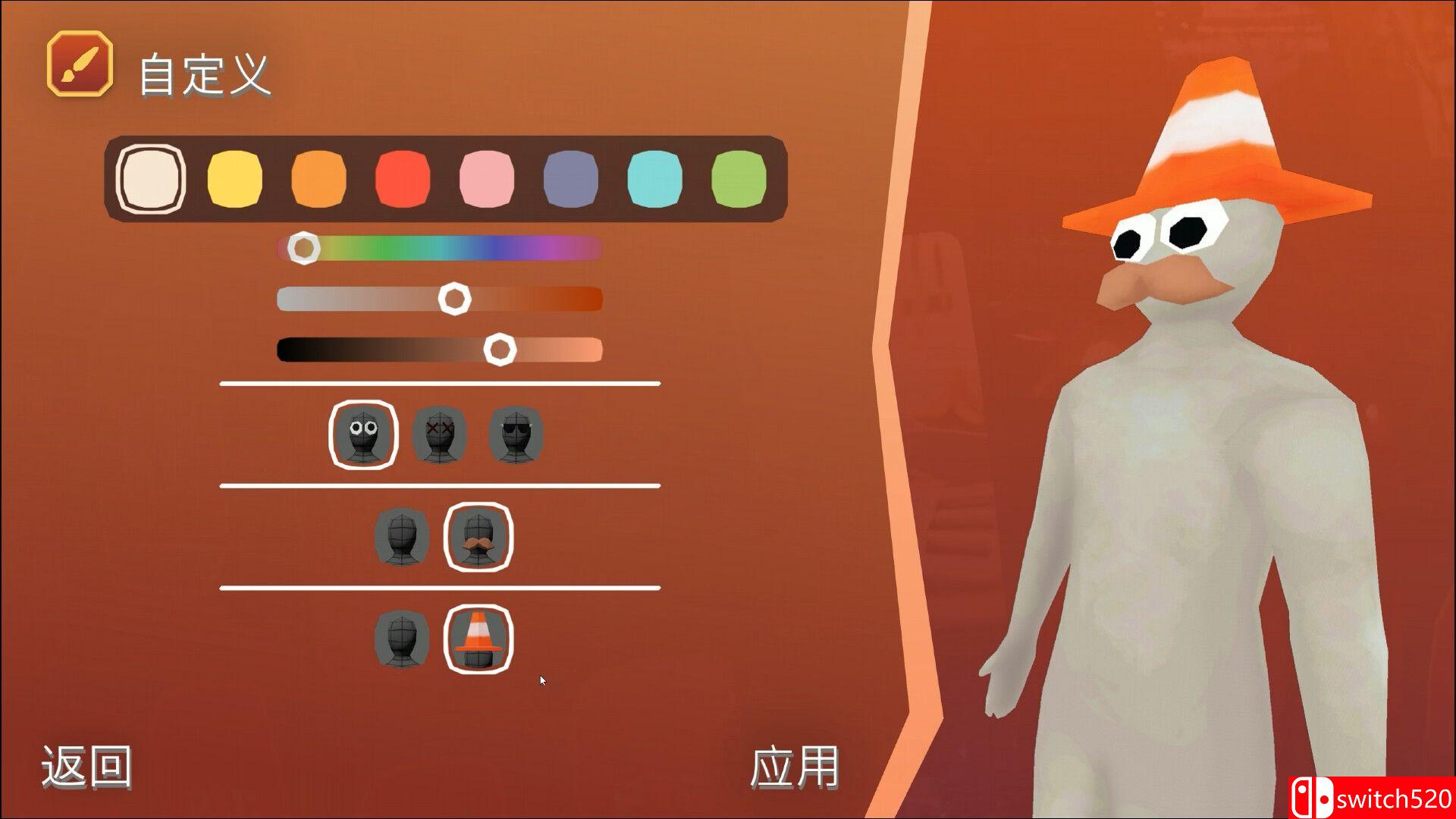 《猜画王（Pic-Me!）》官方中文 Build 15012025 0xdeadcode硬盘版[CN/EN/JP]_5