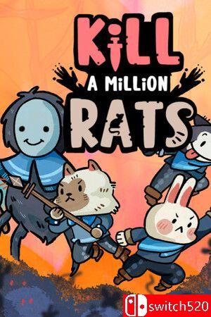 《消灭百万鼠鼠（Kill A Million Rats）》官方中文 v1.0.0.3 P2P硬盘版[CN/EN/JP]