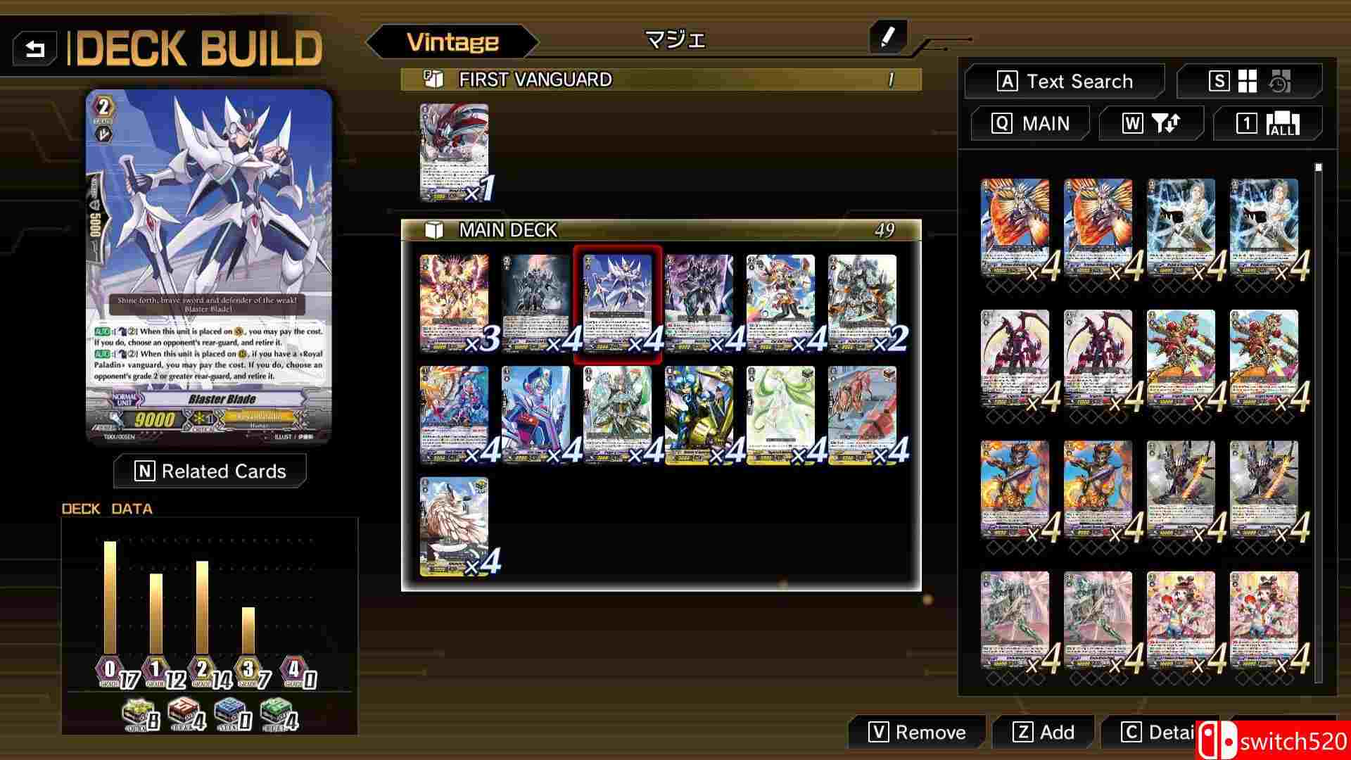 《卡片战斗先导者DD2（Cardfight!! Vanguard Dear Days 2）》TENOKE镜像版[EN/JP]_3