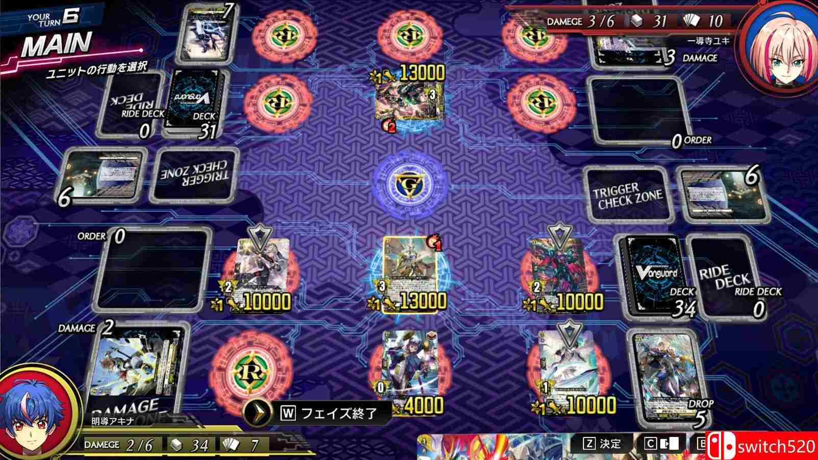 《卡片战斗先导者DD2（Cardfight!! Vanguard Dear Days 2）》TENOKE镜像版[EN/JP]_1