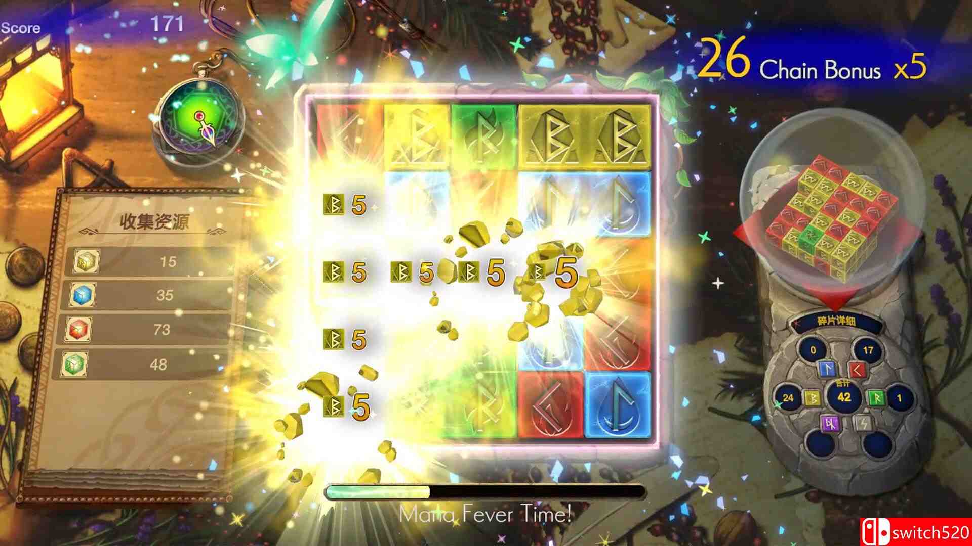《神箱（KAMiBAKO - Mythology of Cube -）》官方中文 TENOKE镜像版[CN/TW/EN/JP]_2
