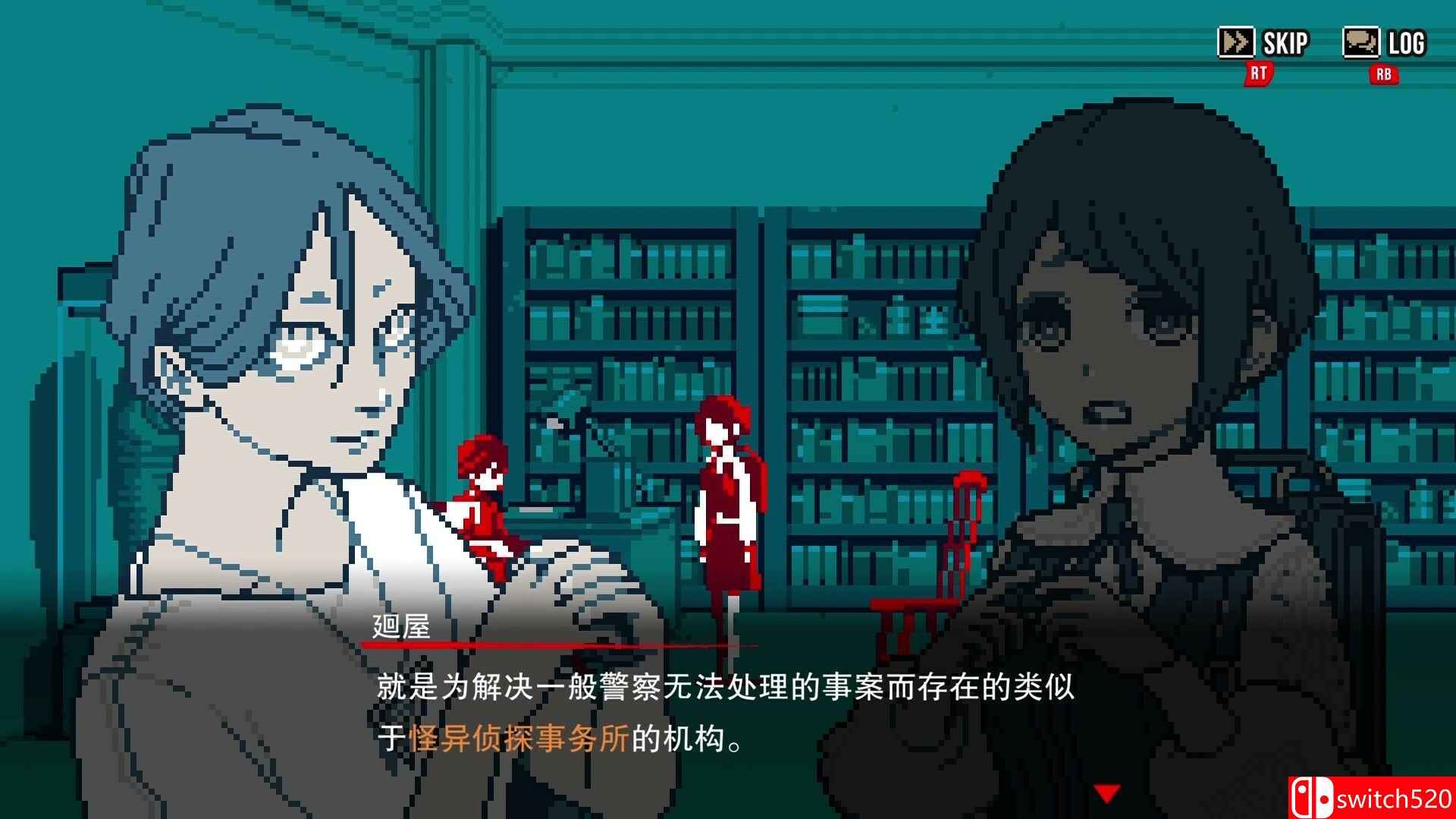 《都市传说解体中心（Urban Myth Dissolution Center）》官方中文 P2P硬盘版[CN/TW/EN/JP]_1
