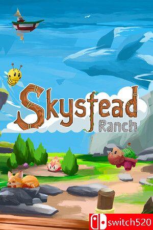 《斯克斯特德牧场（Skystead Ranch）》官方中文  VACE硬盘版[CN/TW/EN/JP]