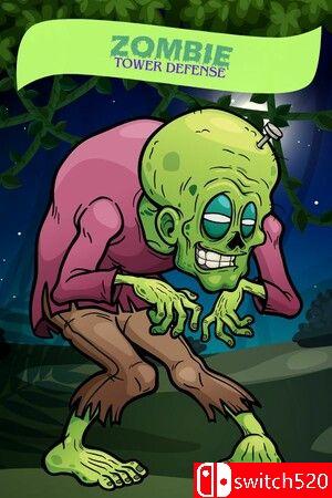 《僵尸塔防（Zombie Tower Defense）》64位 VACE硬盘版[EN]