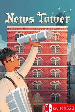 《新闻大厦（News Tower）》Early Access 集成走向国际升级 P2P硬盘版[EN]