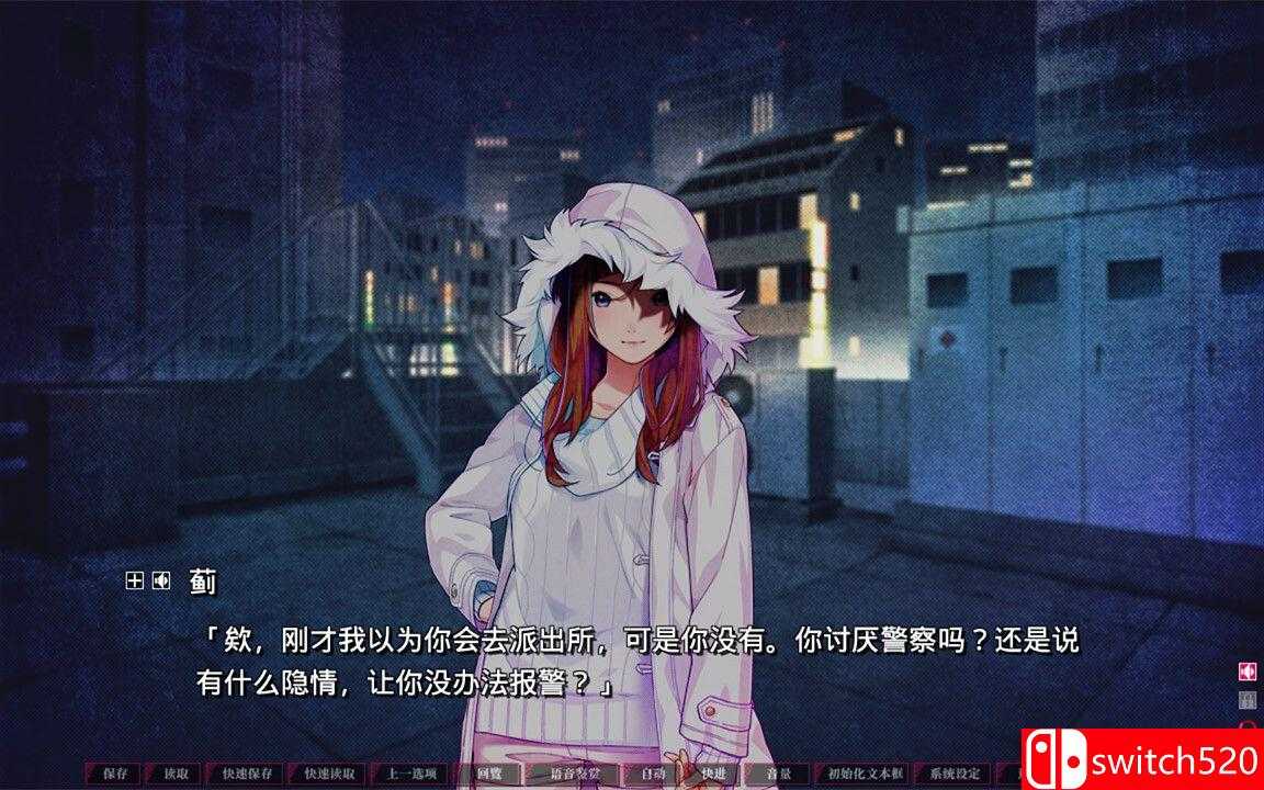 《失眠的羊与孤独的狼（The Restless Sheep The Lone Wolf）》v1.0.2 GOG硬盘版[CN/TW/EN]_2