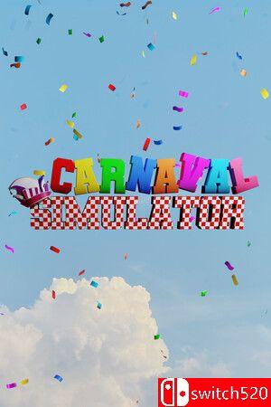 《嘉年华模拟器（Carnaval Simulator）》TENOKE镜像版[EN]