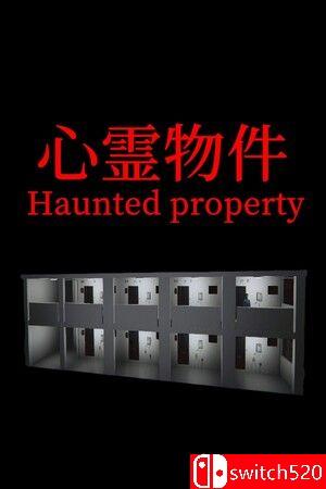 《心灵物件（Haunted Property）》TENOKE镜像版[EN/JP]