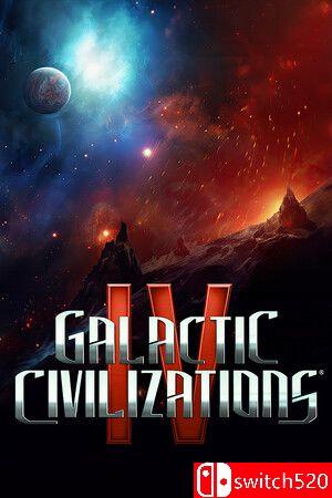 《银河文明4（Galactic Civilizations IV）》官方中文 集成阿诺传说DLC RUNE镜像版[CN/EN]
