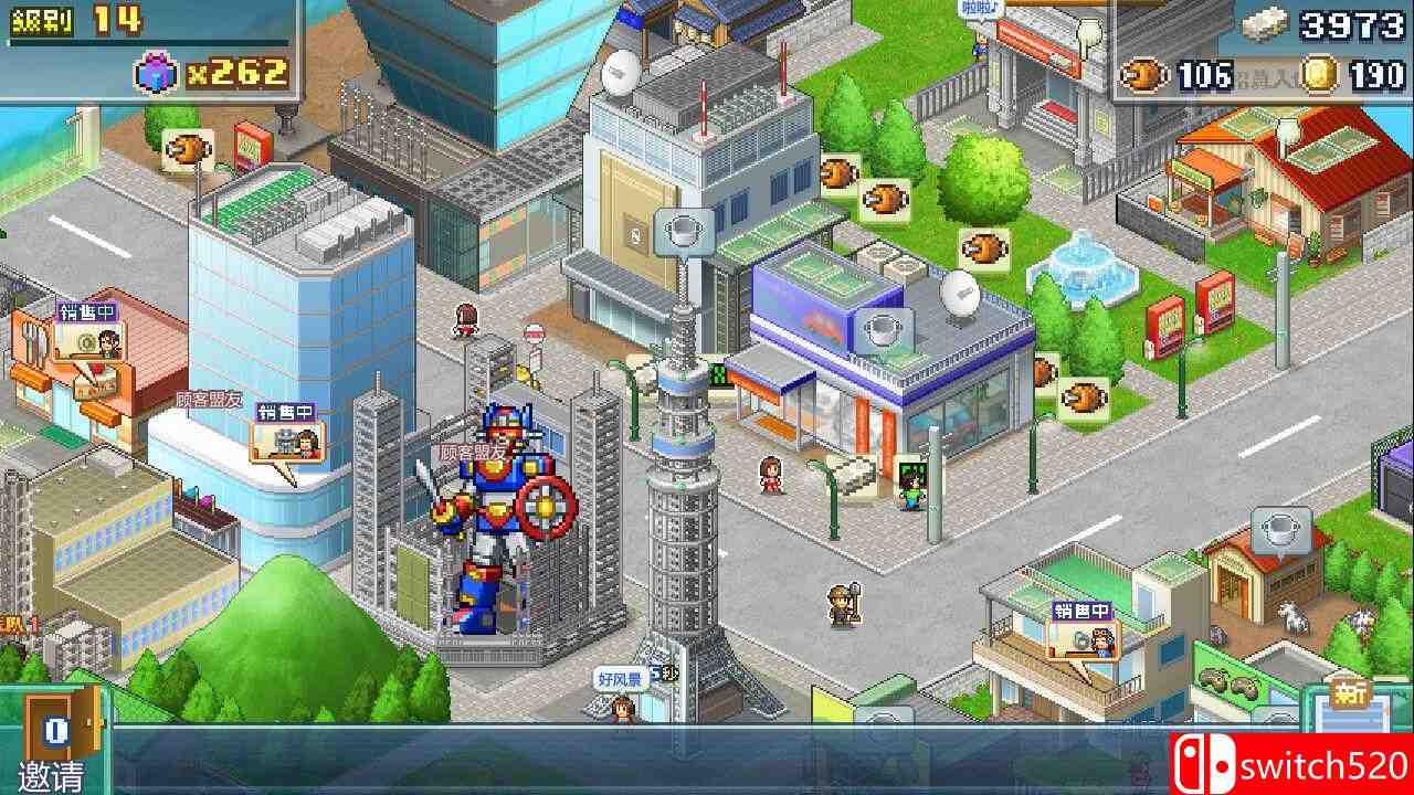 《前进！！英雄战队物语 DX（Legends of Heropolis DX）》官方中文 Chronos硬盘版[CN/TW/EN/JP]_4