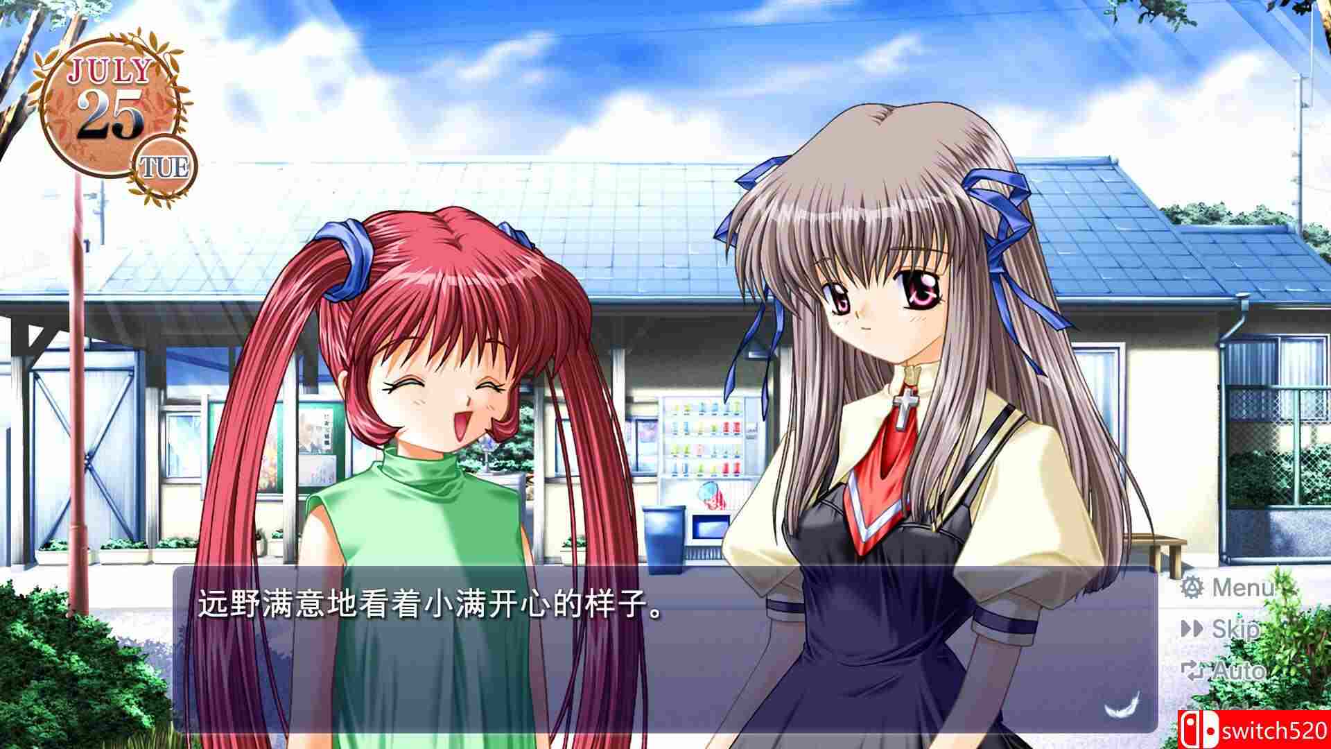 《AIR（AIR）》官方中文 TENOKE镜像版[CN/EN/JP]_2