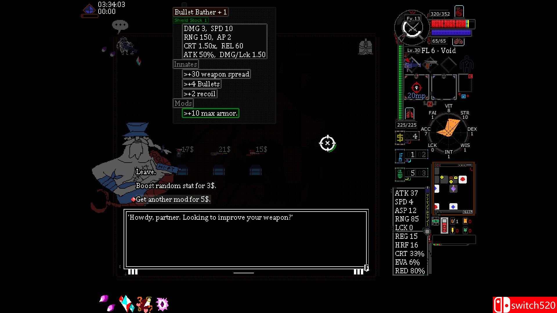 《裂痕（Schism）》Build 17632541 P2P硬盘版[EN]_4