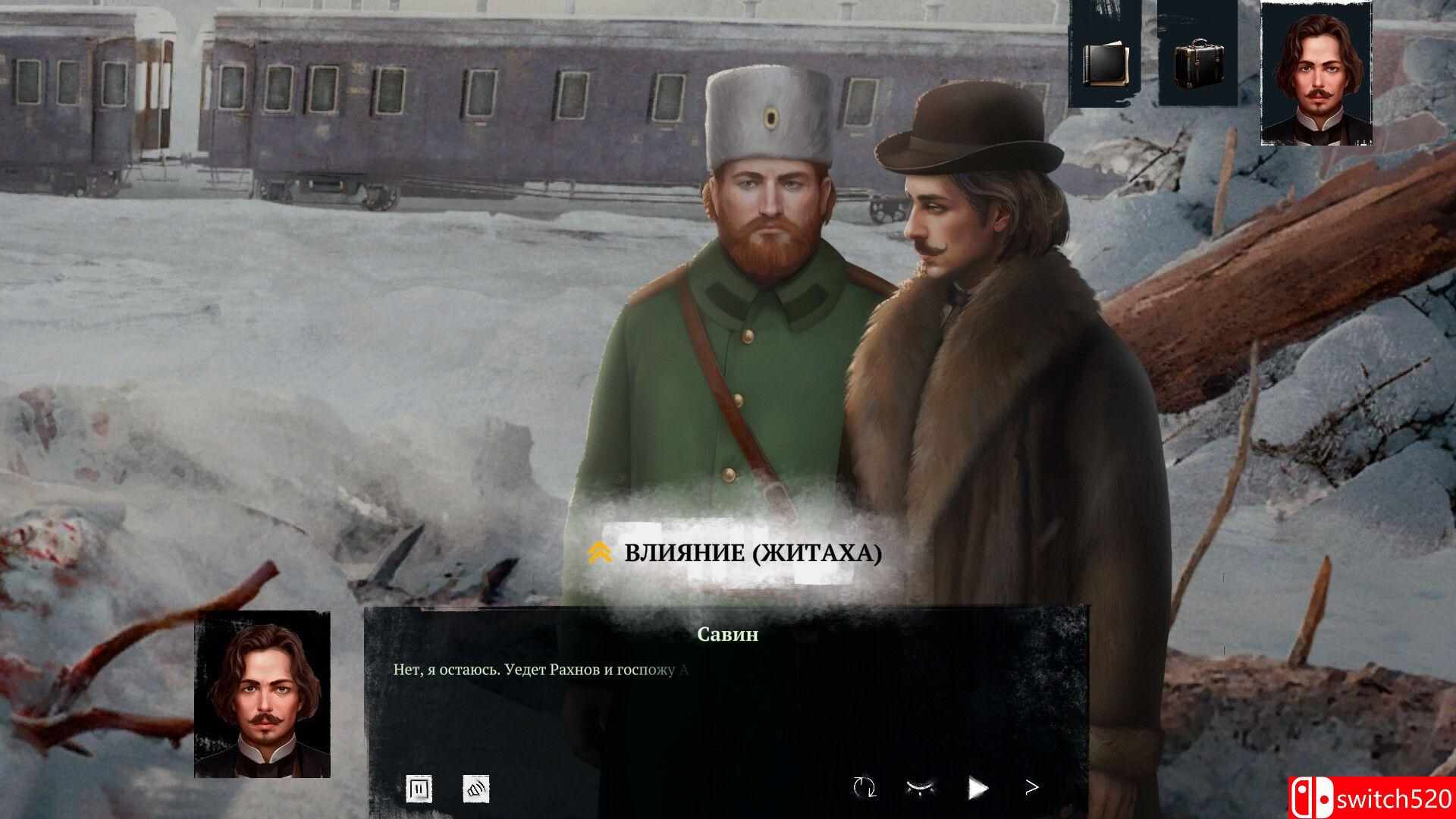 《西伯利亚之路（Siberian Way）》TENOKE镜像版[EN]_3