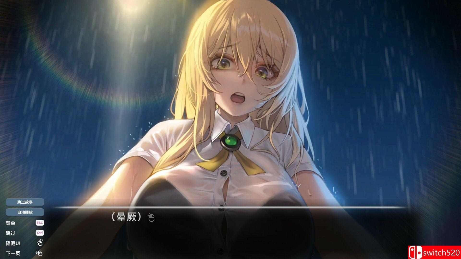 《爱的传递（Love Delivery）》官方中文 TENOKE镜像版[CN/TW/EN/JP]_1