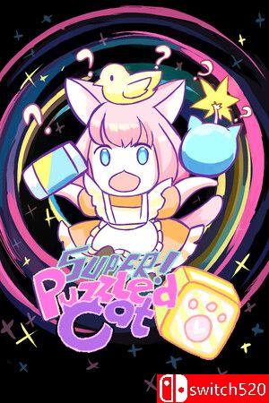 《超级解谜猫（Super Puzzled Cat）》Build 17382567 P2P硬盘版[EN/JP]