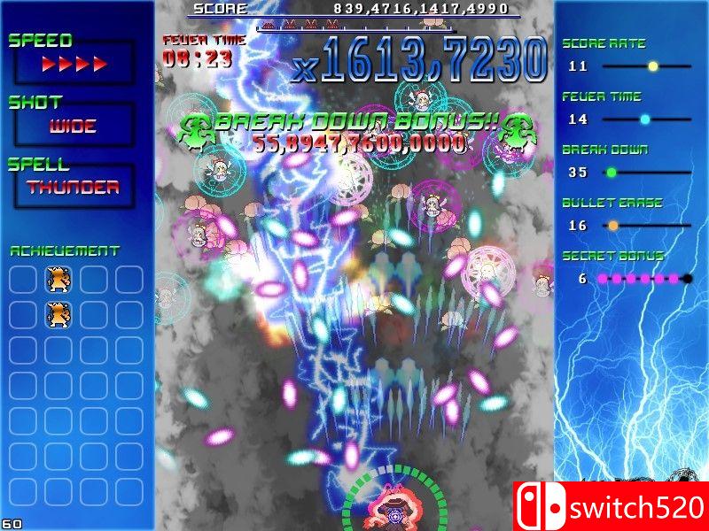 《战斗狂热（IKUSAAAAAAAN!）》v8195180 P2P硬盘版[EN/JP]_3
