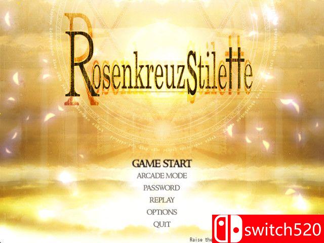 《蔷薇十字小剑（Rosenkreuzstilette）》v2511449 P2P硬盘版[EN/JP]_1