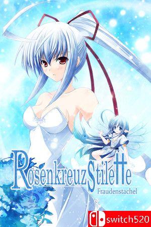 《蔷薇十字小剑外传：芙萝迪娅（Rosenkreuzstilette Freudenstachel）》P2P硬盘版[EN/JP]