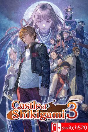 《式神之城3（Castle of Shikigami 3）》Chronos硬盘版[EN/JP]