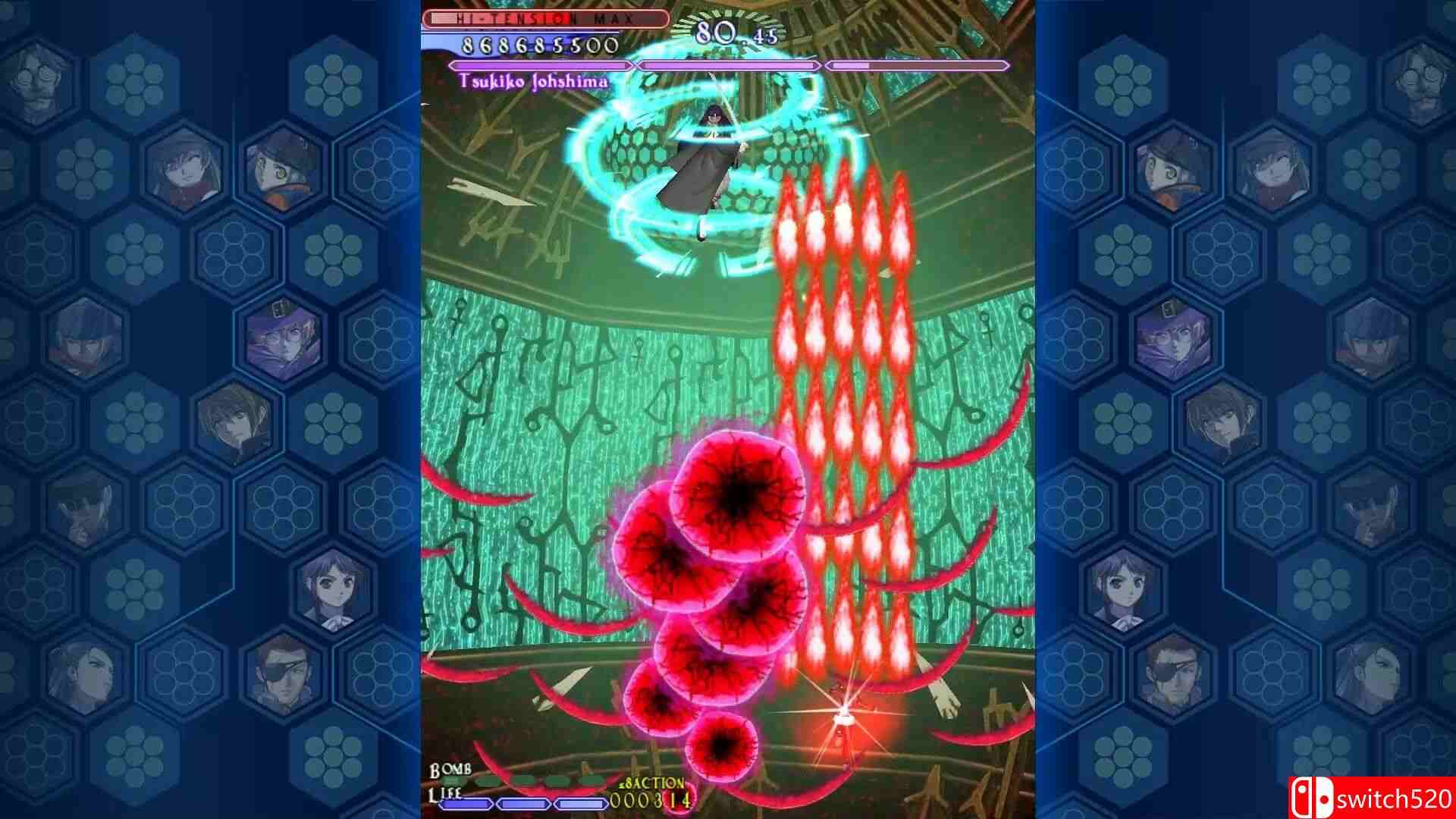 《式神之城3（Castle of Shikigami 3）》Chronos硬盘版[EN/JP]_3