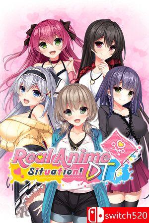 《真实动漫情境体验！DT（Real Anime Situation! DT）》官方中文 TENOKE镜像版[CN/TW/EN]