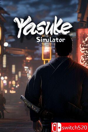 《弥助模拟器（Yasuke Simulator）》TENOKE镜像版[EN]