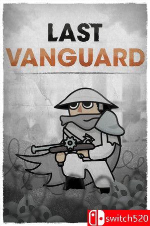 《最后的先锋（Last Vanguard）》v0.5.1 P2P硬盘版[EN]
