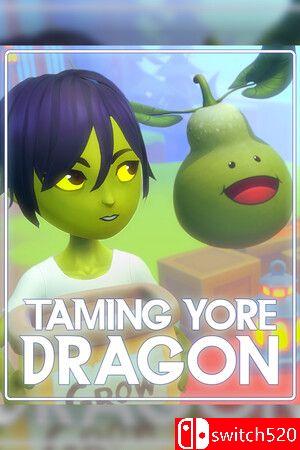 《驯服你的巨龙（Taming Yore Dragon）》TENOKE镜像版[EN]