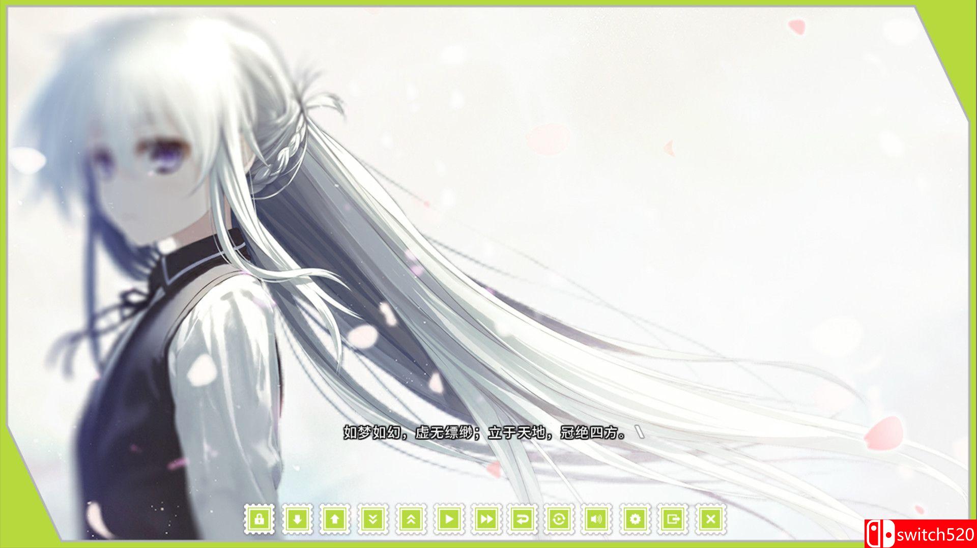 《Re:LieF 献给亲爱的你（Re: LieF Shin'ainaru Anata e）》v6290714 P2P硬盘版[CN/JP]_5