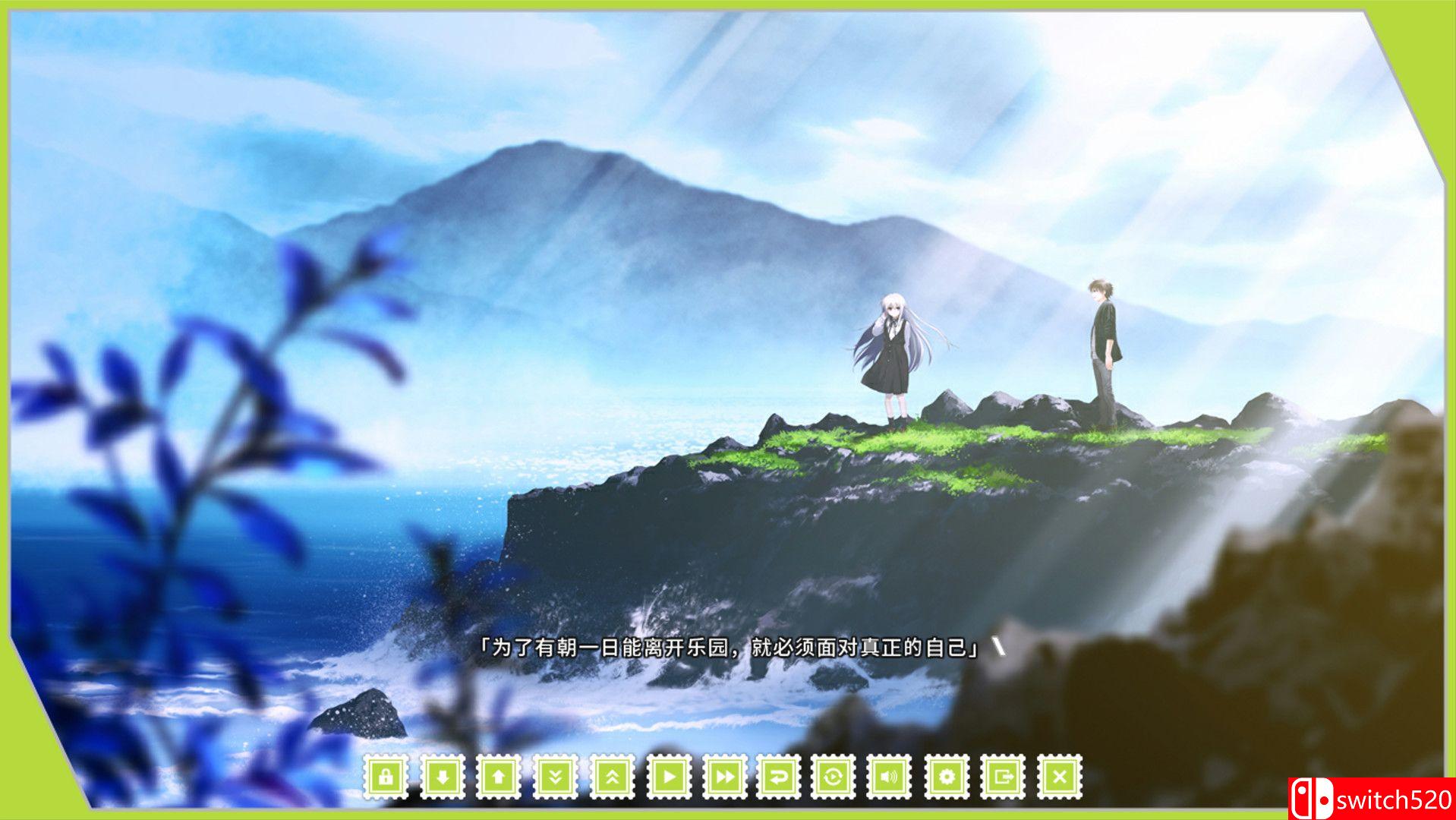 《Re:LieF 献给亲爱的你（Re: LieF Shin'ainaru Anata e）》v6290714 P2P硬盘版[CN/JP]_6