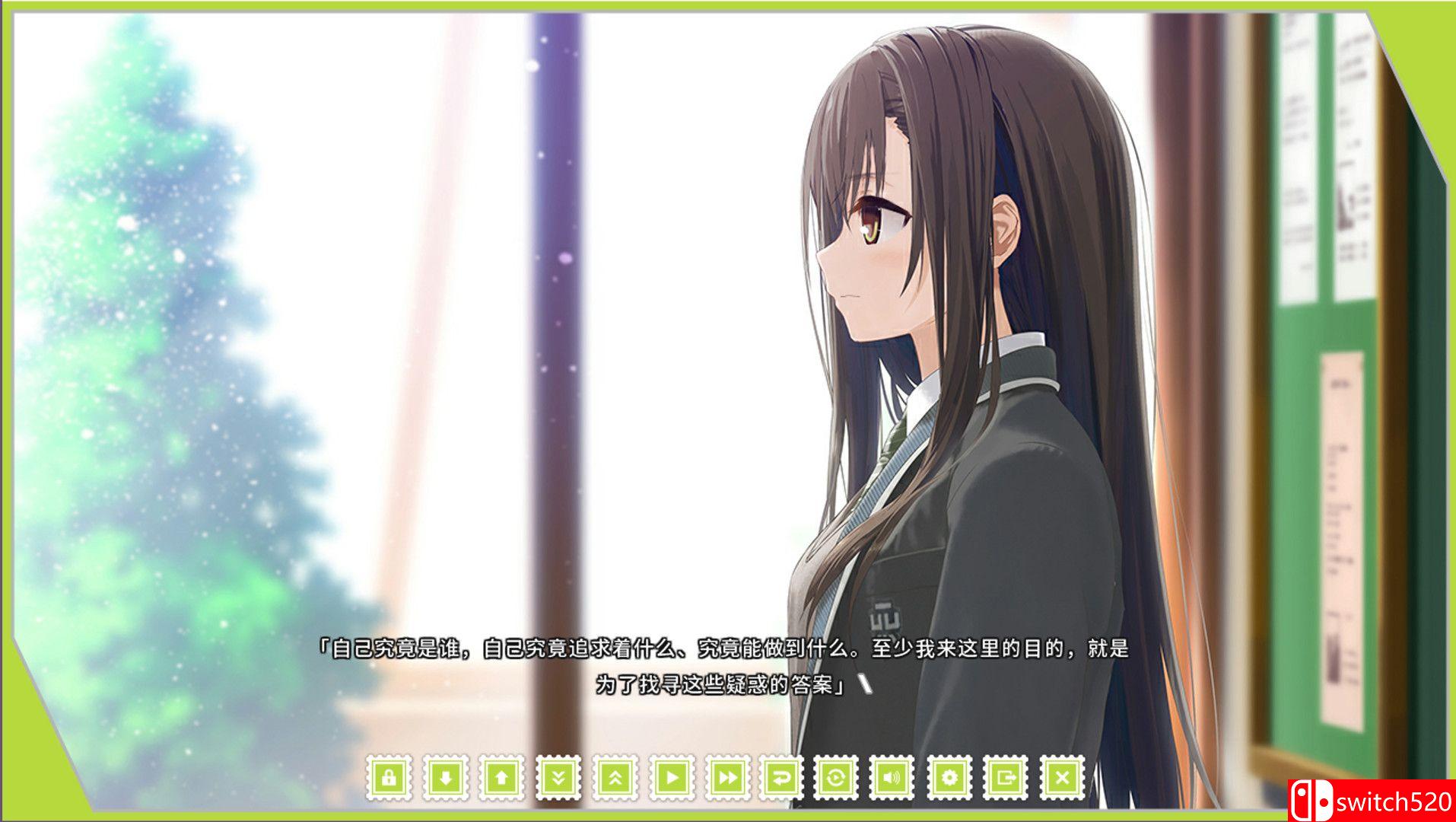 《Re:LieF 献给亲爱的你（Re: LieF Shin'ainaru Anata e）》v6290714 P2P硬盘版[CN/JP]_4