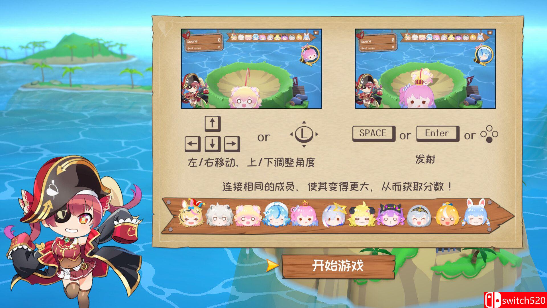《hololive 宝藏山（hololive Treasure Mountain）》集成白上吹雪DLC TENOKE镜像版[CN/EN]_3