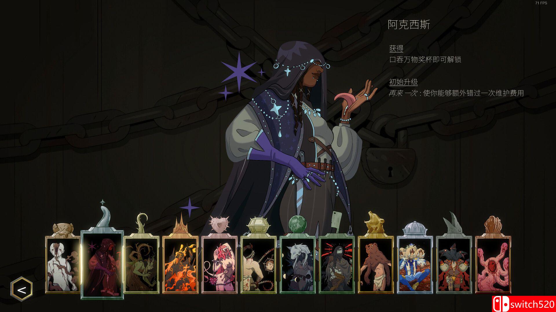 《邪神大道（The Deadly Path）》官方中文 SKIDROW镜像版[CN/EN]_2