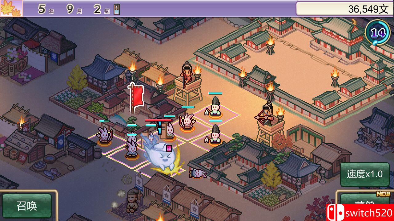 《平安古都物语（Heian City Story）》官方中文 Build 17235245 P2P硬盘版[CN/TW/EN/JP]_2