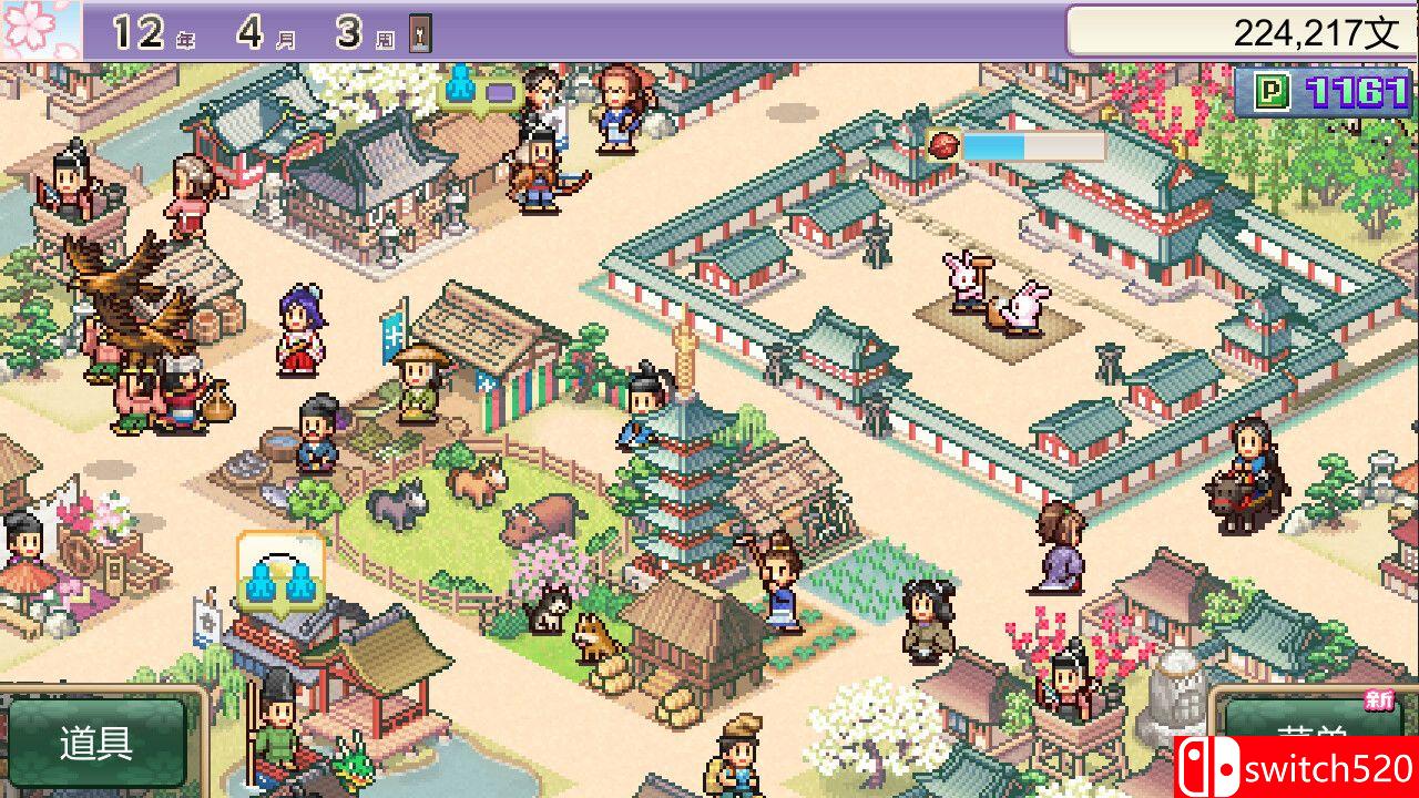 《平安古都物语（Heian City Story）》官方中文 Build 17235245 P2P硬盘版[CN/TW/EN/JP]_1