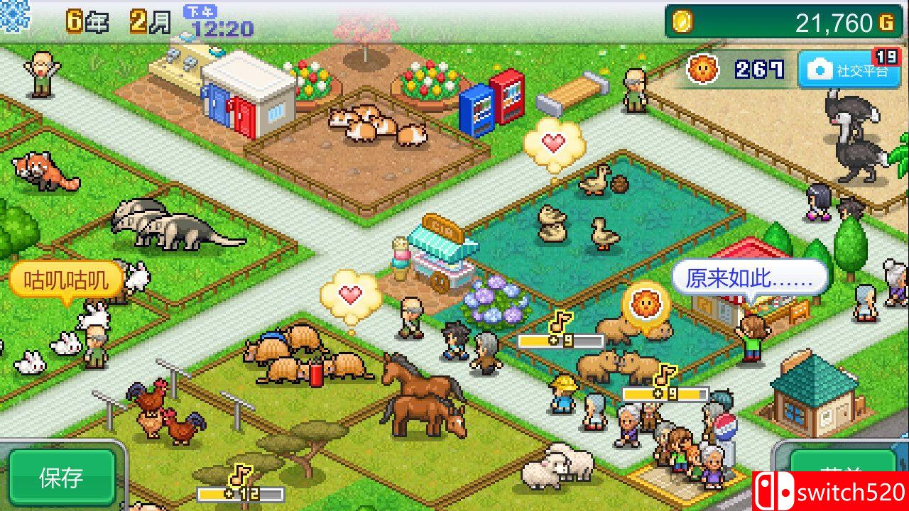 《探险顽皮动物园（Zoo Park Story）》官方中文 Build 13333913 P2P硬盘版[CN/TW/EN/JP]_5