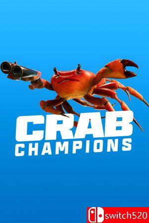 《螃蟹冠军（Crab Champions）》Early Access 集成The Anvil升级 P2P硬盘版[EN]