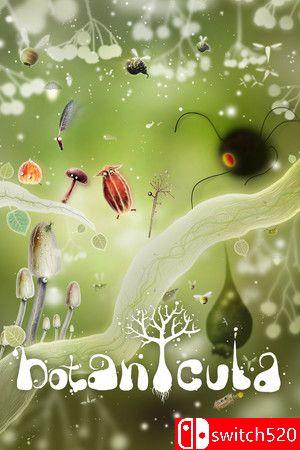 《植物精灵（Botanicula）》官方中文 v1.2.0 P2P硬盘版[CN/EN/JP]