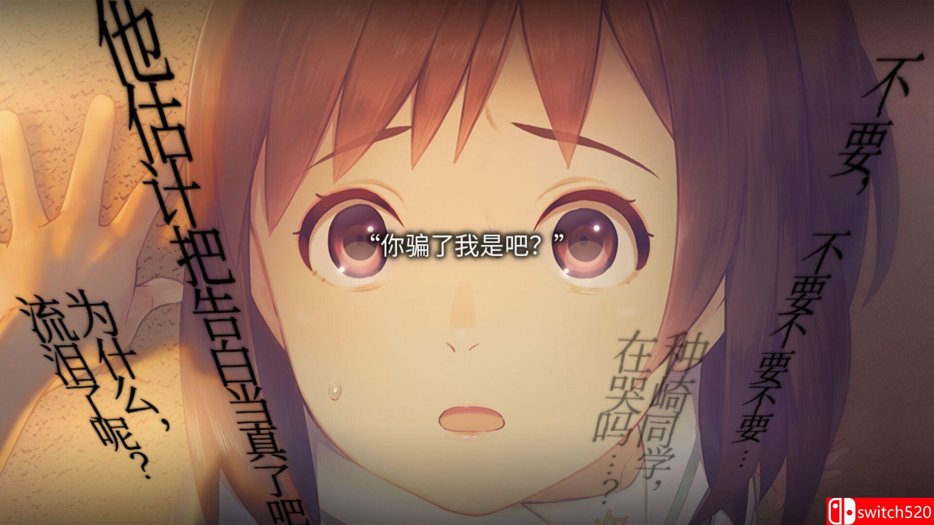 《丑小鸭与文字祸（Mojika - Truth Rears Its Ugly Head）》官方中文 TENOKE镜像版[CN/EN]_1