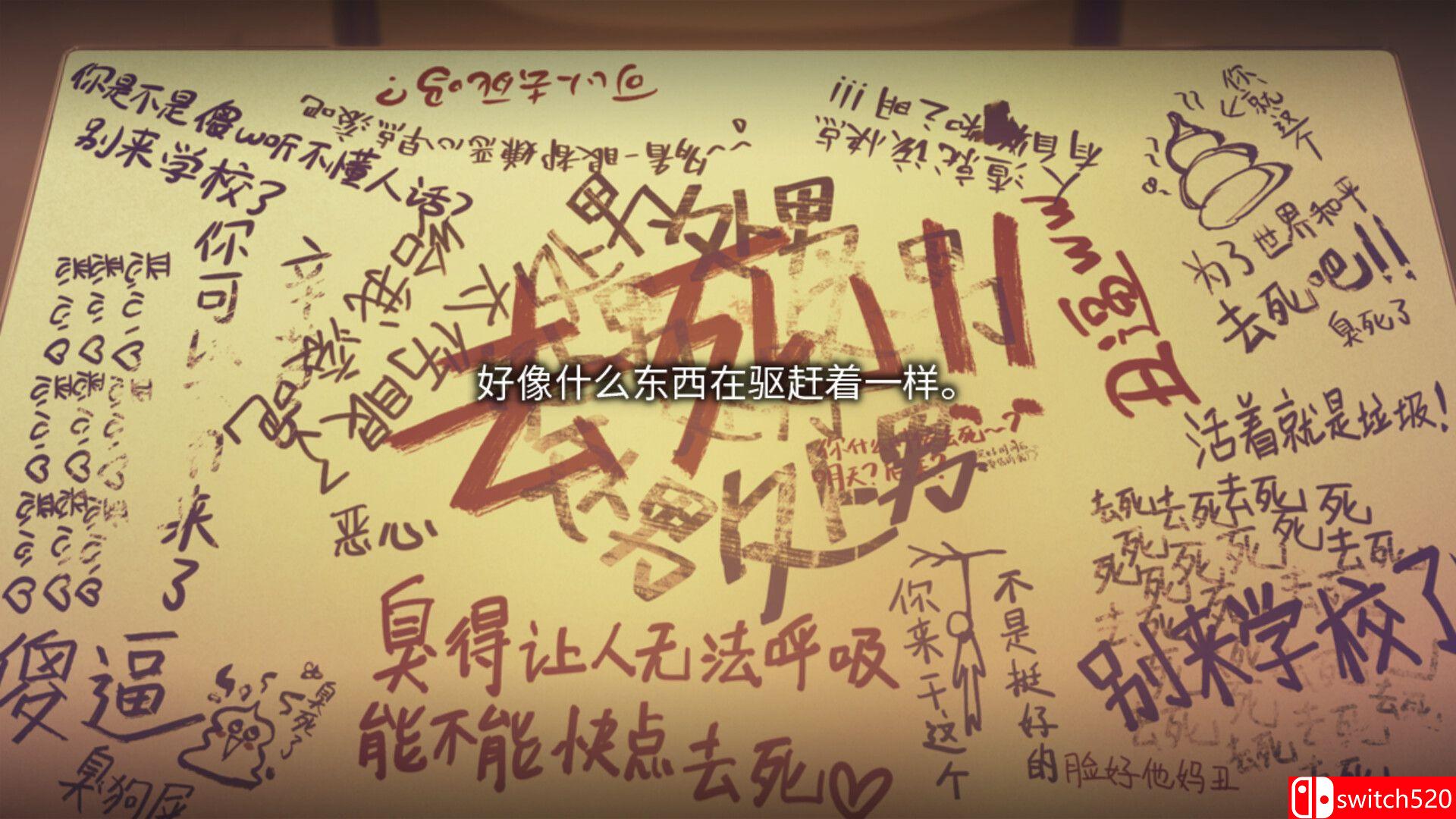 《丑小鸭与文字祸（Mojika - Truth Rears Its Ugly Head）》官方中文 TENOKE镜像版[CN/EN]_2